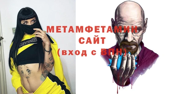 гашиш Липки
