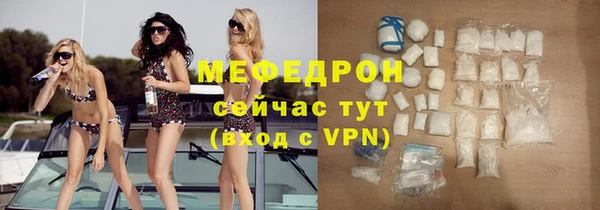 гашиш Магас