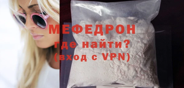 синтетический гашиш Магадан