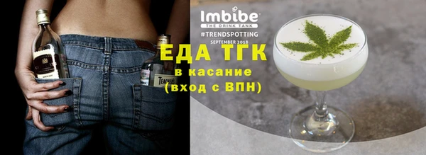 Альфа ПВП Майский