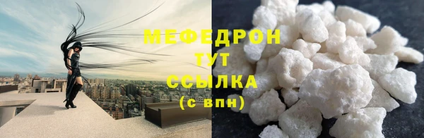 Альфа ПВП Майский