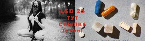 соль курить ск Лиски