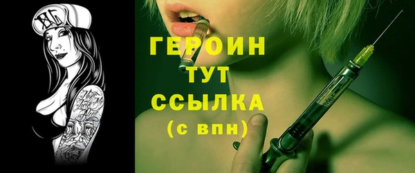 синтетический гашиш Магадан