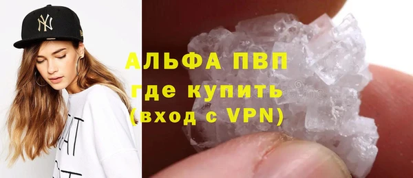Альфа ПВП Майский