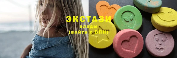 синтетический гашиш Магадан