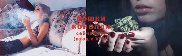 синтетический гашиш Магадан