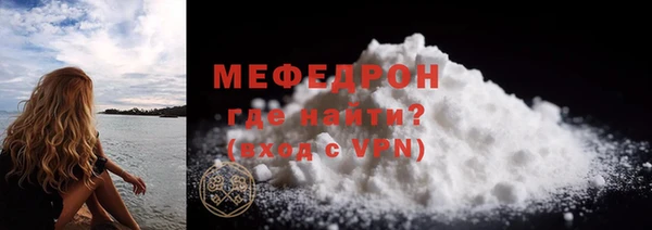 синтетический гашиш Магадан