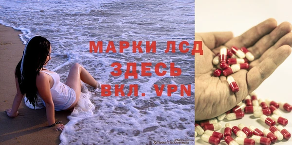 синтетический гашиш Магадан
