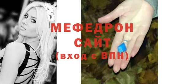 Альфа ПВП Майский