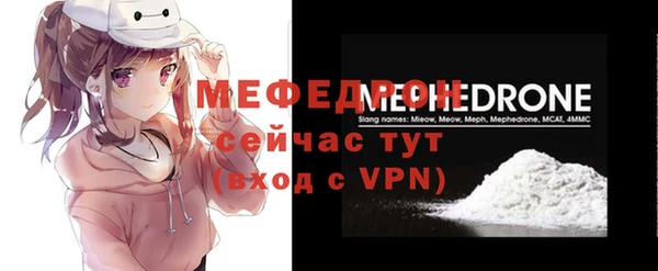 Альфа ПВП Майский