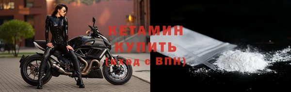 гашиш Магас