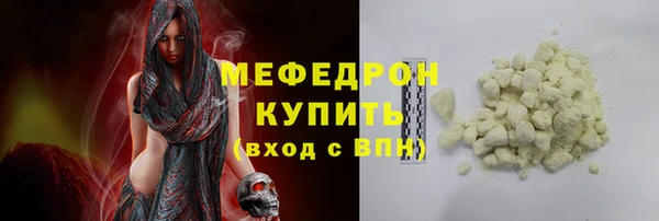 синтетический гашиш Магадан