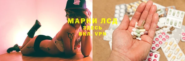синтетический гашиш Магадан