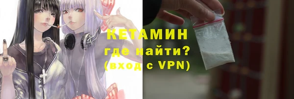 Альфа ПВП Майский
