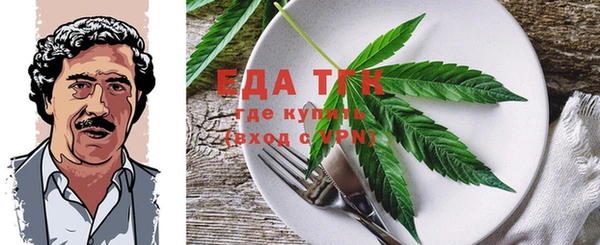 синтетический гашиш Магадан