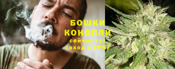 гашиш Магас