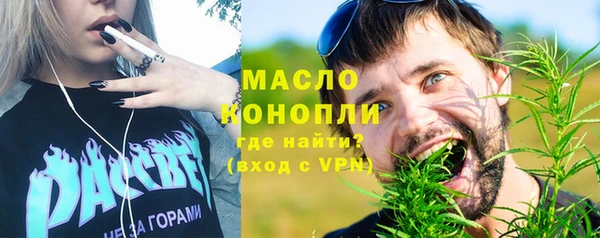 гашиш Магас