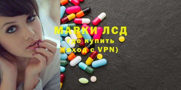 гашиш Магас