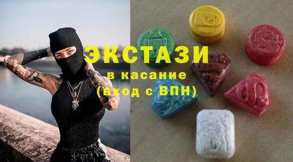 гашиш Магас