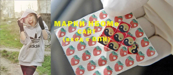 гашиш Магас