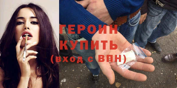 Альфа ПВП Майский