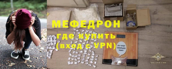 гашиш Магас