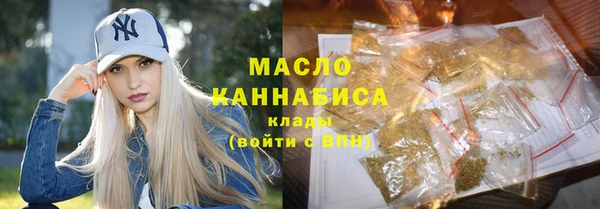 Альфа ПВП Майский