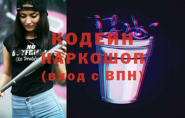 Альфа ПВП Майский