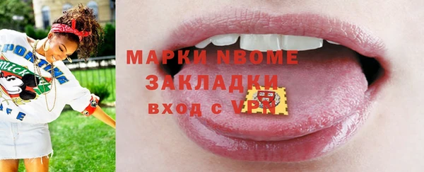 Альфа ПВП Майский