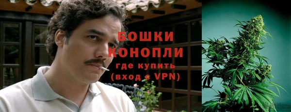 гашиш Магас