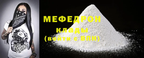 Альфа ПВП Майский