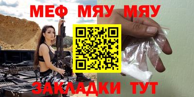 PSILOCYBIN Кимры