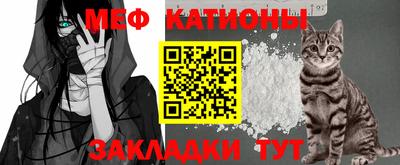 дистиллят марихуана Кингисепп