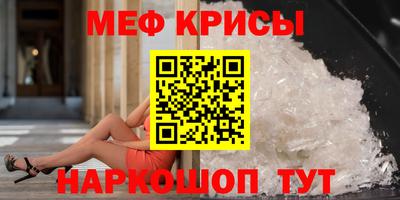 соль курить ск Кинель