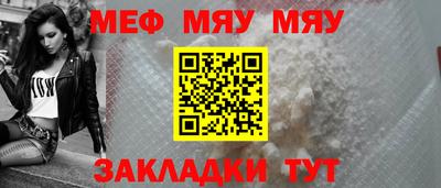 дистиллят марихуана Кингисепп