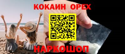 PSILOCYBIN Кимры