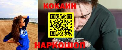 соль курить ск Кинель