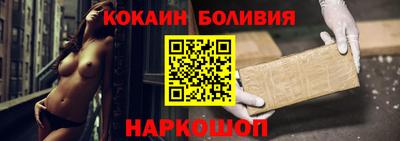 соль курить ск Кинель
