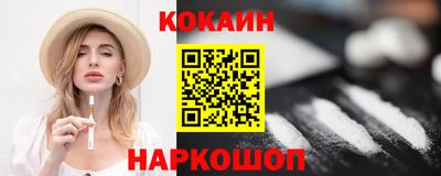 PSILOCYBIN Кимры
