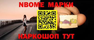 соль курить ск Кинель