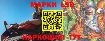 PSILOCYBIN Кимры