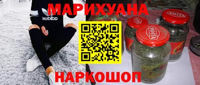 PSILOCYBIN Кимры
