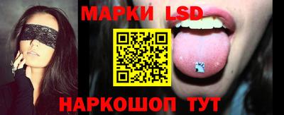 PSILOCYBIN Кимры