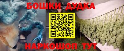 PSILOCYBIN Кимры