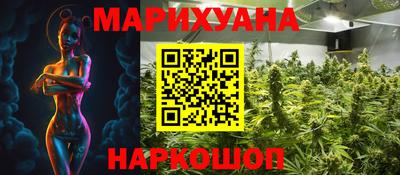 соль курить ск Кинель