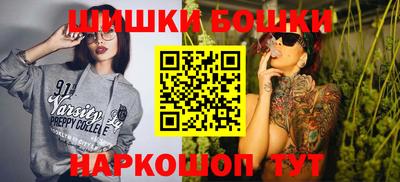 дистиллят марихуана Кингисепп