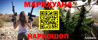 соль курить ск Кинель