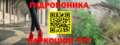 соль курить ск Кинель