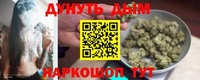 соль курить ск Кинель