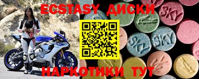 дистиллят марихуана Кингисепп